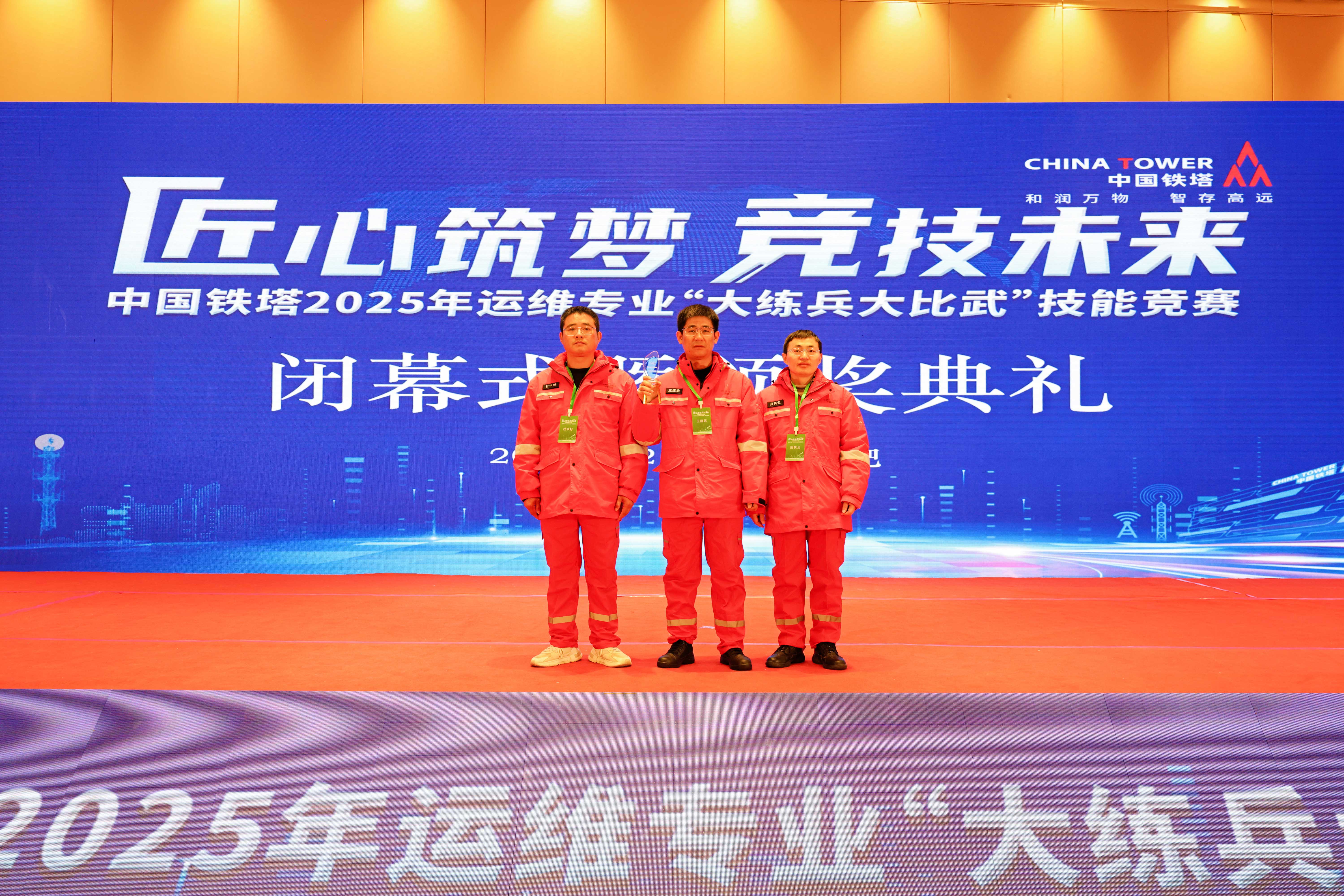 星空体育·(中国)官方网站-XINGKONG SPORTS
|星空体育·(中国)官方网站-XINGKONG SPORTS欣网|欣网通信