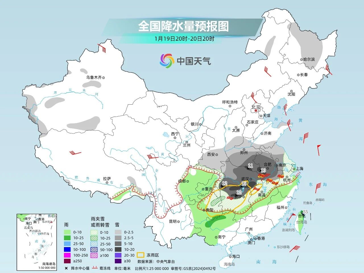 星空体育·(中国)官方网站-XINGKONG SPORTS
|星空体育·(中国)官方网站-XINGKONG SPORTS欣网|欣网通信