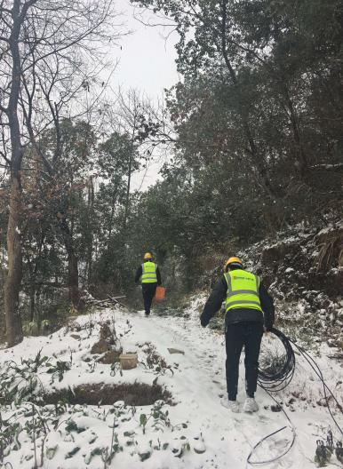 星空体育·(中国)官方网站-XINGKONG SPORTS
|星空体育·(中国)官方网站-XINGKONG SPORTS欣网|欣网通信