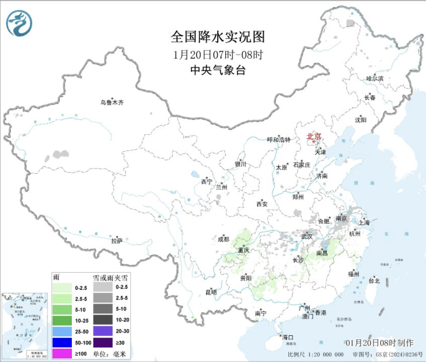 星空体育·(中国)官方网站-XINGKONG SPORTS
|星空体育·(中国)官方网站-XINGKONG SPORTS欣网|欣网通信