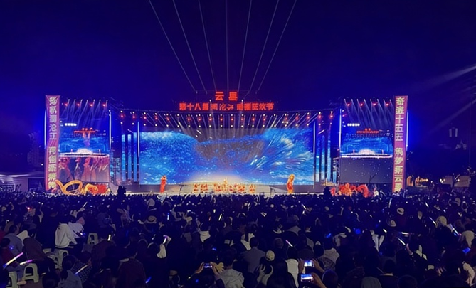 星空体育·(中国)官方网站-XINGKONG SPORTS
|星空体育·(中国)官方网站-XINGKONG SPORTS欣网|欣网通信